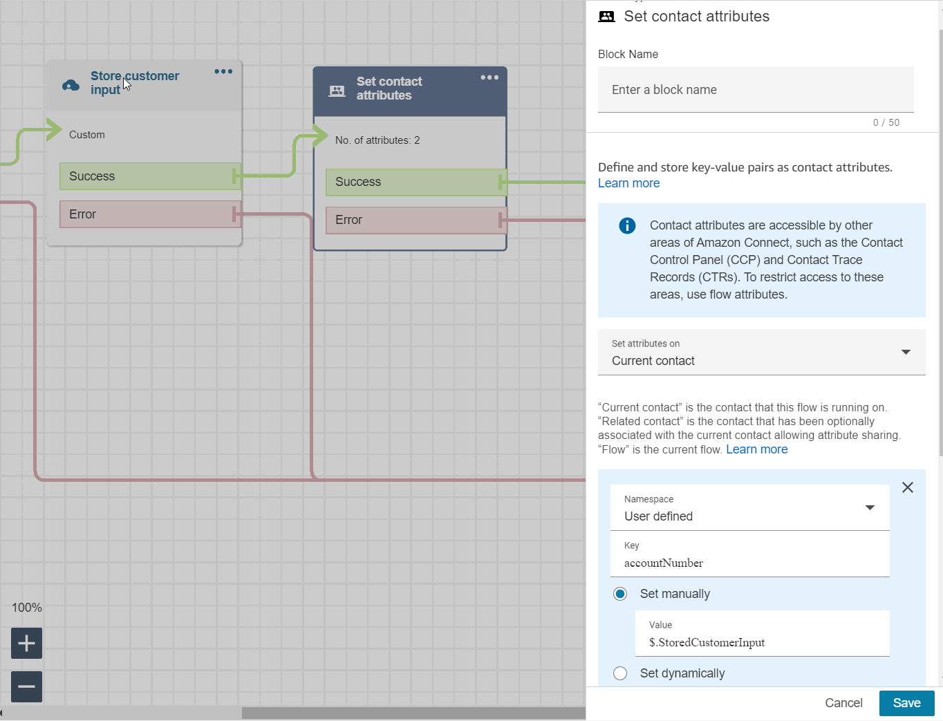 Amazon Connect - Flow Block - Set contact attributes